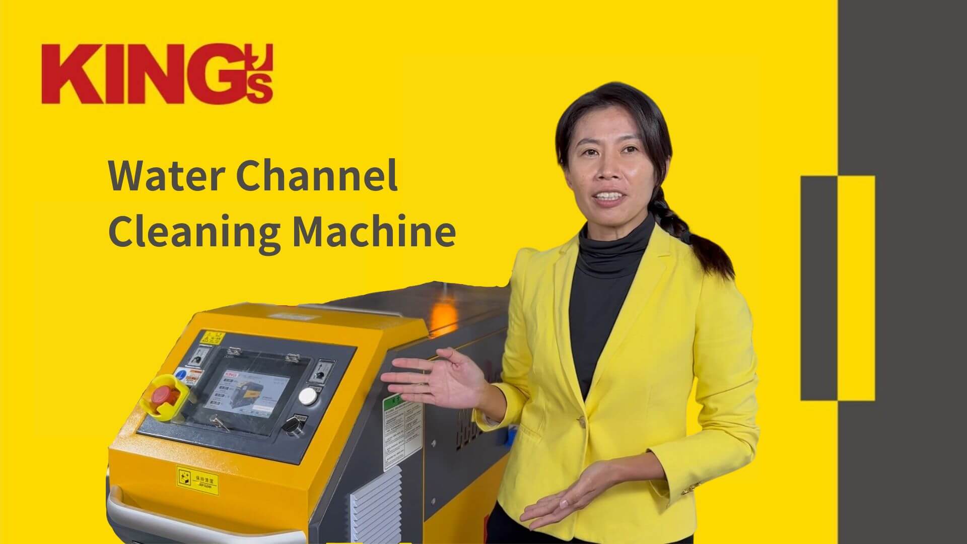 Water Pulse Channel Cleaning Machine webinar